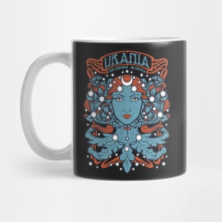 URANIA Per Aspera Ad Astra Mug